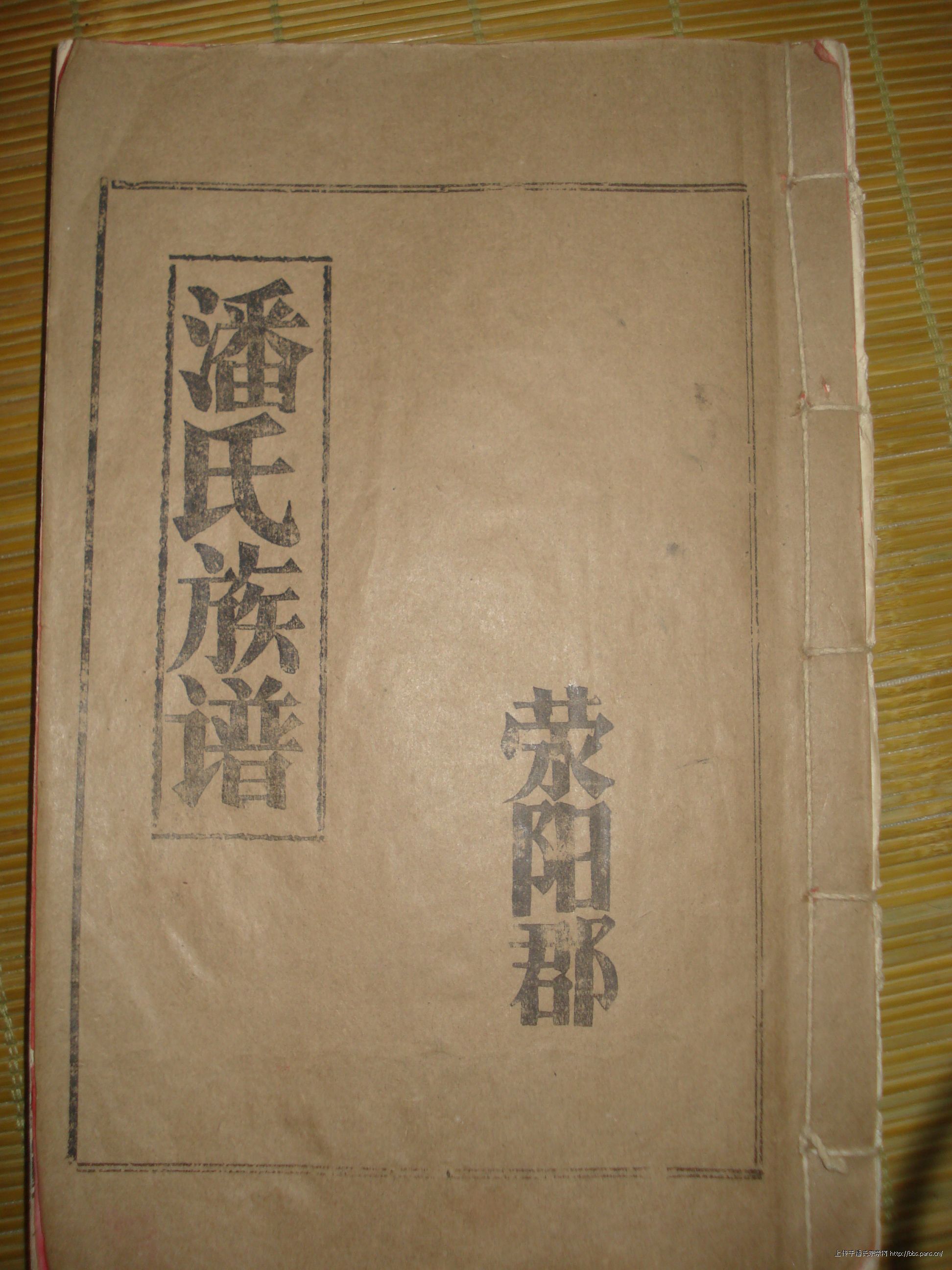 2010\08\14\49917543013873.jpg